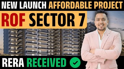 Latest affordable housing in Gurgaon || New affordable project in Gurgaon || ROF sector 7 Sohna | Destino landbase Pvt. Ltd.