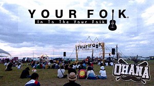 491K views · 10K reactions | OHANA Special : พาเที่ยวงาน Your Folk ( ขอนแก่น ) ------------------------------------------ [ติดต่องาน รีวิว โปรโมท ohana] E-mail: ohanaartproduction@gmail.com Tel: 095-776-8453 ------------------------------------------ เข้าไป subscribe กันด้วยนะ จุ๊บๆ OHANA channel. https://www.youtube.com/channel/UCnR-yB_lvecbAC0EZKXrjJw | OHANA clip | Facebook