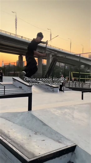 Mastering Tricks on Street Scooters