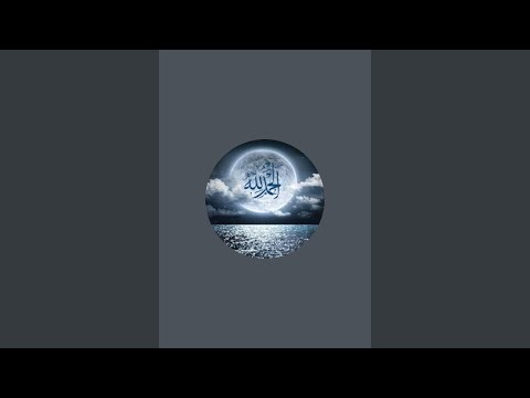 Allah Ke Bande Shadab and Sahil is live! Awo surah Kafirun pade aur meaning