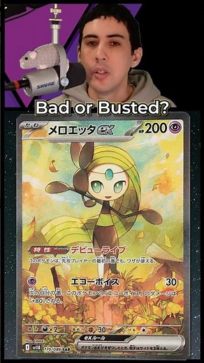 Meloetta ex Attacks Immediately & Use TM Evolution Turn 1 | #pokemoncards #pokmontcg #pokemon
