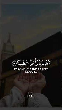 Heart-Melting Salawat & Quran Verses About Prophet Muhammad ﷺ | Beautiful Recitation for Blessings