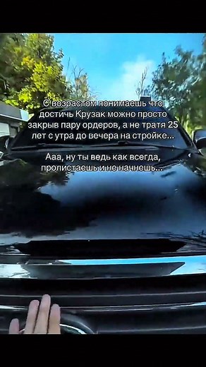 Безкоштовні зв'язки по P2P в коментарях 🚀⚡#p2p #п2псвязки #крипта #п2п #п2парбитраж #p2pторговля