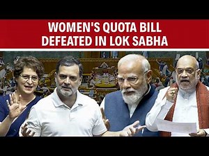 Parliament LIVE | Lok Sabha LIVE | Women's Reservation Bill | Delimitation | Parliament Session