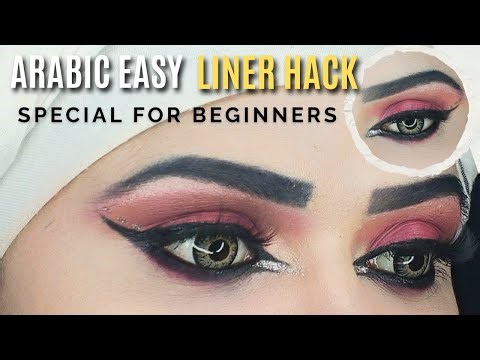 Arabic makeup tutorial|Arabic makeup tutorial for beginners|double winged liner
