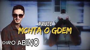 397K views · 7.7K reactions | PAUSE FLOW - EP 112 COMPLET . . .....