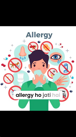 4.6K views · 54 reactions | Treatment Of Sneezing And Runny Nose Due...