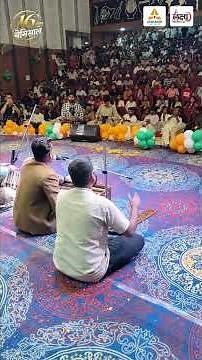 Tumko Dillagi Bhool Jani Padegi 🎵 | Beautiful Live Gazal Program | तुमको दिल्लगी भूल जानी पड़ेगी ❤️