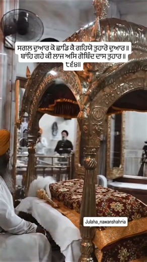 shukrana malka ♥️