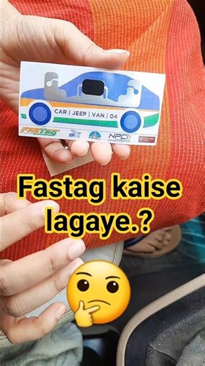 How to install fastag.?🤔#FASTag #idfc_first_bank #idfc #tolltax #shorts