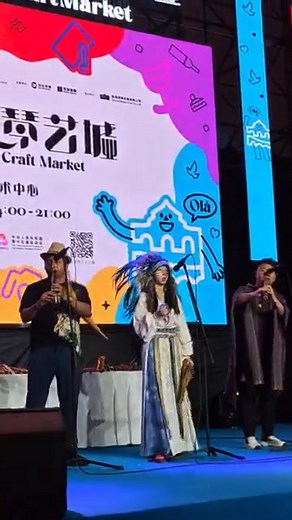 57K views · 2.8K reactions | #viralreelschallenge2025viralreelschallengejaiviralreelschallengeviralreelschallenge #music #musically #peru #Música #musicvideo #musica #Perú | Jean Atauje | Facebook