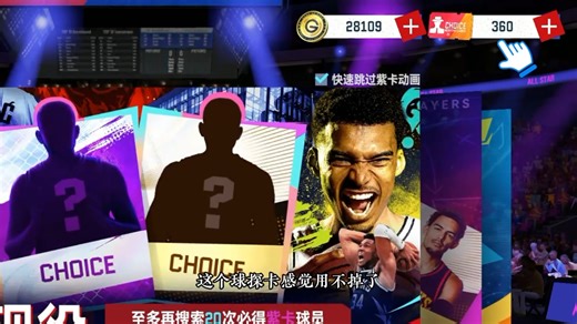 最新礼包码来袭