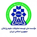 آپارات  |  NIMAD Institute
