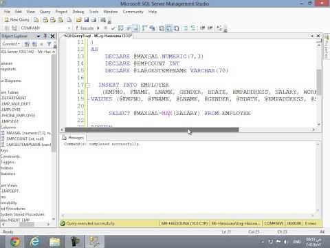 الدرس السادس عشر: لغة تي سكول T-SQL