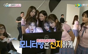 170129《sectionTV》I.O.I最后采访完整cut.