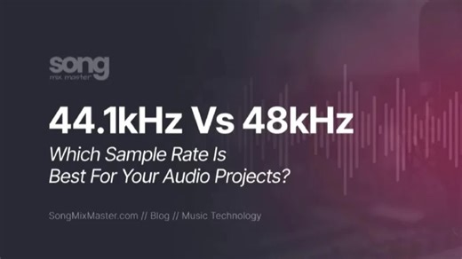 44.1kHz 与 48kHz：哪个才是最佳采样率 ？