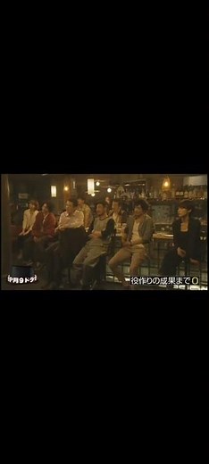 岡村隆史 演技 めちゃイケ #shorts