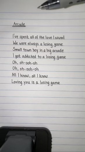 Arcade Karaoke Duet Request