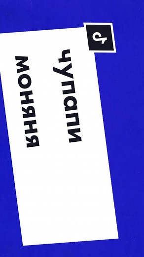 Colorful Animated Characters in Brawl Stars Showcase