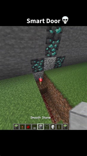 Minecraft Smart Door... #minecraft