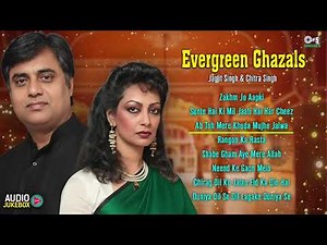 Hindi Evergreen Ghazal Collection | Jagjit Singh | Chitra Singh | Timeless Melodies | Hindi Classics