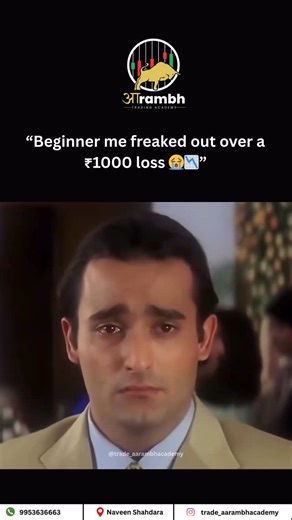 आrambh Trading with Piyush Sir on Instagram: "“Many traders panic during small market dips because financial literacy is missing. With the right knowledge 📚, even larger market swings become easier to handle. Learning hedging, portfolio diversification 📊, and proper risk management can turn emotional trading into confident, strategic decision-making.” If you want to protect your capital and trade with clarity instead of fear — Join our academy @trade_aarambhacademy and strengthen your financia