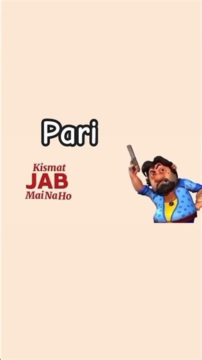 [ DAY 13 OF TYPOGRAPHY 📸 ] #typography #anime #naruto #viral #otakustories #relatable