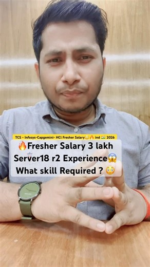 Job Salary in India 🇮🇳 2026( Desktop Support Engineer)