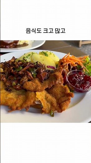 A Trip to Berlin Where Everything Is Huge