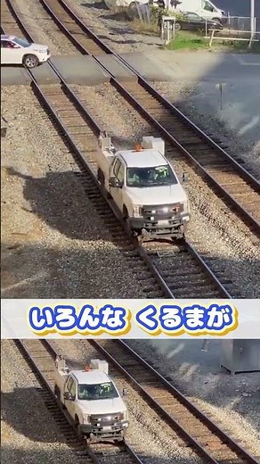 はたらくくるま2｜赤ちゃん泣き止む｜赤ちゃんが喜ぶうた｜童謡｜こどものうた｜#shorts #キッズ #おかあさんといっしょ