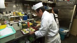 16K views · 140 reactions | Pufferfish(Fugu Fish) contain a toxic substance called "Tetrodotoxin". Because the fish are so poisonous, they are prepared only by trained, licensed fugu chefs. One false cut by the chef can mean death for the consumer. | HACCP -Food Safety & Hygiene | Facebook