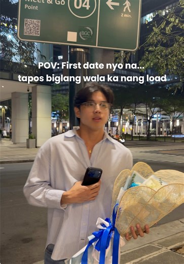 Daily Flash Deals: ₱1 Load at Shopee!