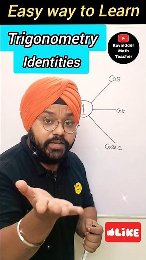 Easy Trick to learn Trigonometry Identities| Trigonometry trick | #shorts #trigonometry #learnmaths