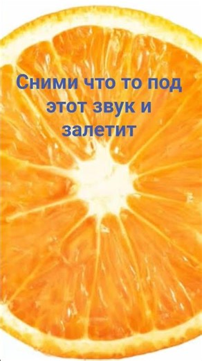 #пжактив #пжзалети #shorts #shortvideo #short