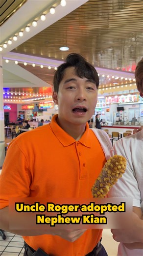 715K views · 18K reactions | Meet Uncle Roger new son | Nigel Ng | Facebook