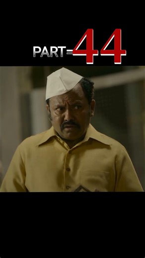 matka King season 1 part 44