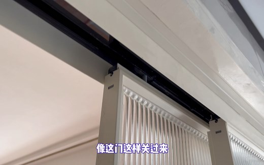 吊趟门安装视频，双包带阻尼，最新最详细的教程，想学的可以看看