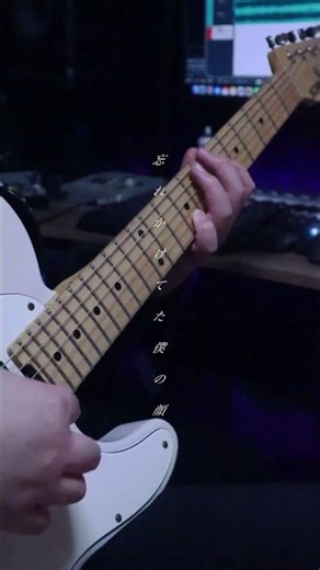 【#弾いてみた 】 ピエロ Pierrot - KEI feat.初音ミク #shorts