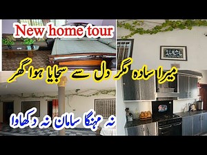 My New Home Tour🏠| Home Tour Vlog | Pakistani Home Tour