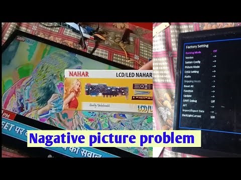 LED TV Mapping & Ghost Image Problem after install New Motherboard Simple Solution