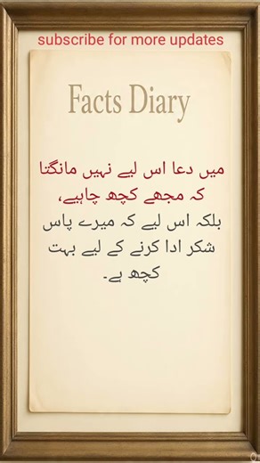 #shorts #shortvideo #viralvideo #quotes