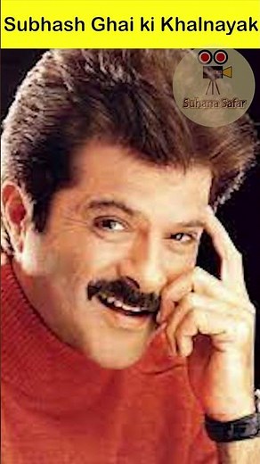 Khalnayak (1992) - 1 Subhash Ghai's Classic Film | Sanjay Dutt, Madhuri Dixit, Jackie Shroff