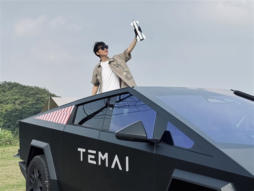 国内第一台上牌的Cybertruck