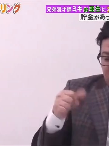 睡眠改善のための新生活チェックリスト