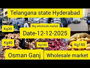 Ginger 🫚 garlic 🧄 chilli 🌶️ turmeric wholesale big market today price market name osman Ganj