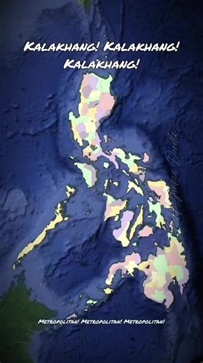 National Capital Region (NCR) Trivia: The National Capital Region (NCR), universally known as Metro Manila, is the political, economic, cultural, and educational heart of the Philippines. Encompassing 16 highly urbanized cities and 1 sole municipality (Pateros), NCR is one of the most densely populated metropolitan regions in the world. Geographic Boundaries & Administrative Four-District Layout: Although functioning as a single continuous megacity, NCR is administratively grouped into four non-