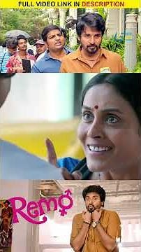 Watch full video👆Remo Comedy Scenes | Sivakarthikeyan | Keerthy Suresh | Sathish | Shorts