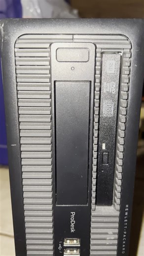 Watch Powerful performance packed in this sleek computer tower  on Amazon Live