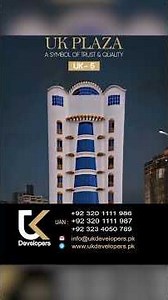 Built on 27 Years of Excellence