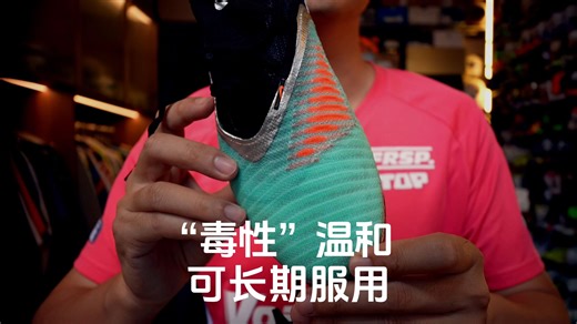 舒服且暴力｜Phantom6实战测评